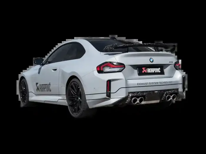 Akrapovic BMW M2 Coupe (G87) Rear Chopped Carbon Fiber Diffuser – Matte