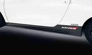 HKS Kansai Carbon Side Skirt for Honda CRZ ZF1
