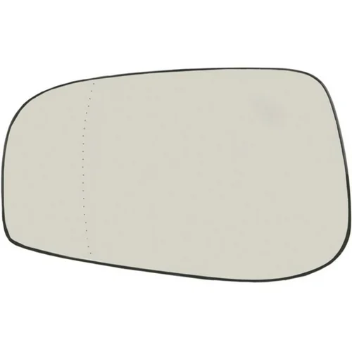 Wide Angle Mirror, Passenger Side View, Volvo S40/V50, C30/C70, S60, V70, S80